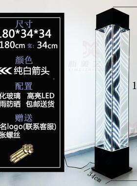 #发转灯发店户外理防水挂美墙式超亮双面发光落红蓝地zQy7PApT白