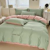 2舍025新款 A类宿纯色双拼aidish60支长绒棉纯棉刺双绣单人学生四