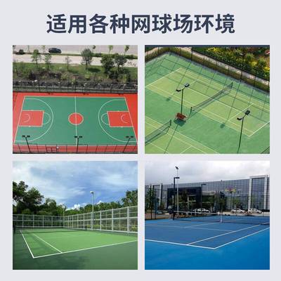 LED网球场高杆灯 户外篮球羽毛球场照明灯防眩防偏光体育场专用灯