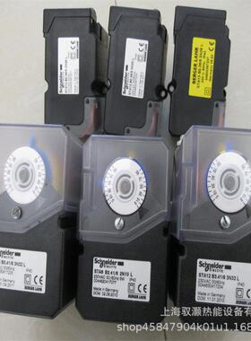 BERGERyh027142LAHR格3拉风百门执行器STA4.B0.37/8N30LSTE4.55ST