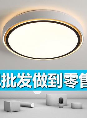 灯奶油风新款圆形卧室吸顶灯现MX-04141代约主卧灯客厅灯房le间d