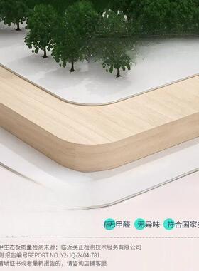 实木沙发边柜客厅轻沙奢感断边几侧边UYS柜板发岩柜隔柜置物柜