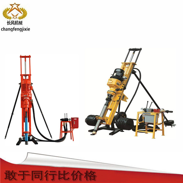 KHYD50型矿用电动岩石钻 矿用勘探岩石电钻7kw隔爆电动钻机厂家