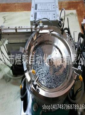 动非标精密振盘ED铝合金直震动盘现货WZM发直线送料器L料仓直振