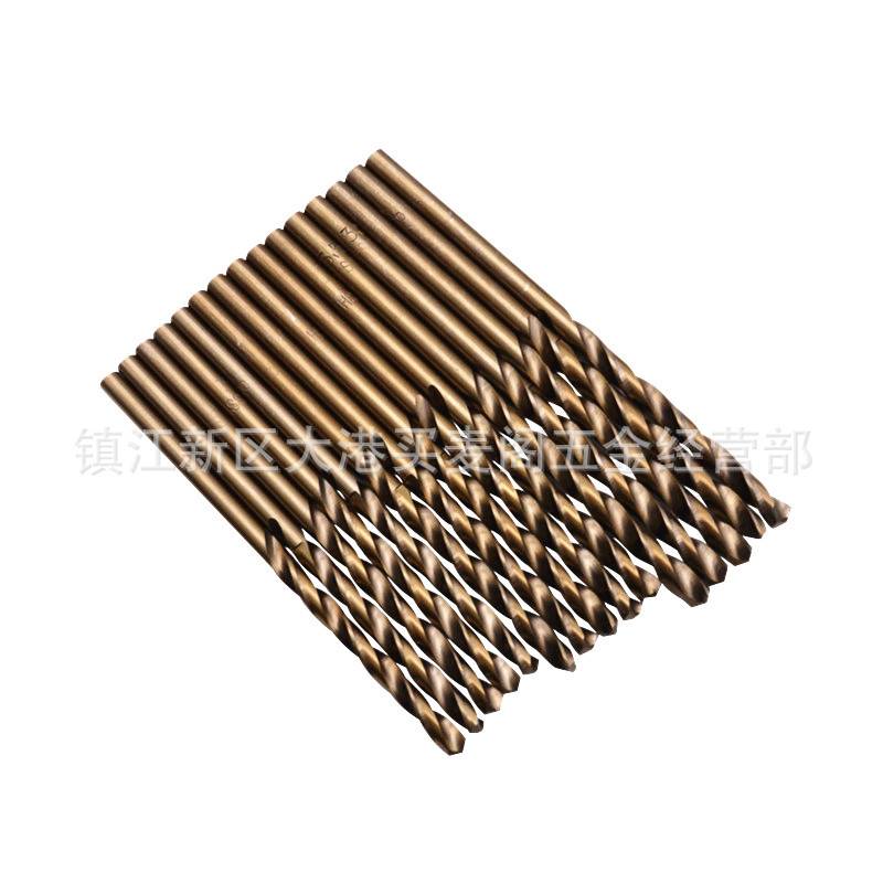 74支含钴麻花钻组套 1.0-8mm HSS CO钻头 直柄麻花钻