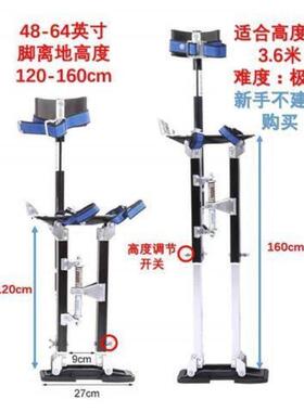 铝合功金升降移字动高梯家用梯人梯装修跷装修OJC摘果多能梯