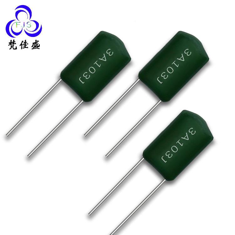 涤纶电容CL11电容器无品牌/3A1103J0.010UF/100V0NF