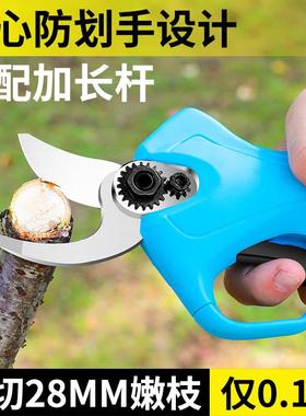 舒畅1860枝3修剪加长杆1.5-2.米可SC-8606伸缩电动修枝加长杆高剪