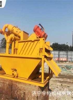 器泥240710浆沙分离桩基打桩工泥浆滤沙器污泥泥固化处理程设备