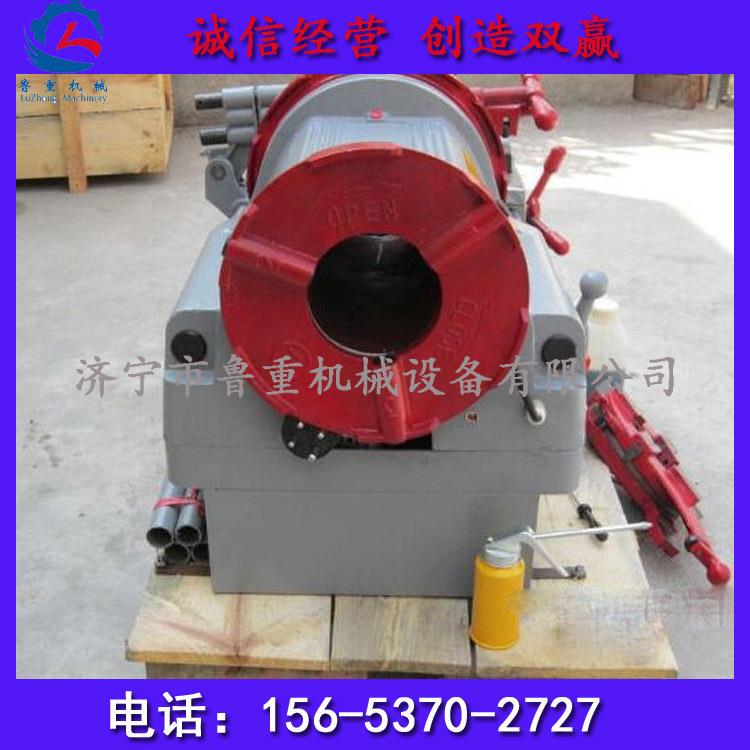 100型式4寸套丝机电动台切套丝机UTA管质量保证