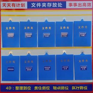餐饮工业理台账A4文件夹F875M8H7PP新料套装4食D厨房堂学校厂管上
