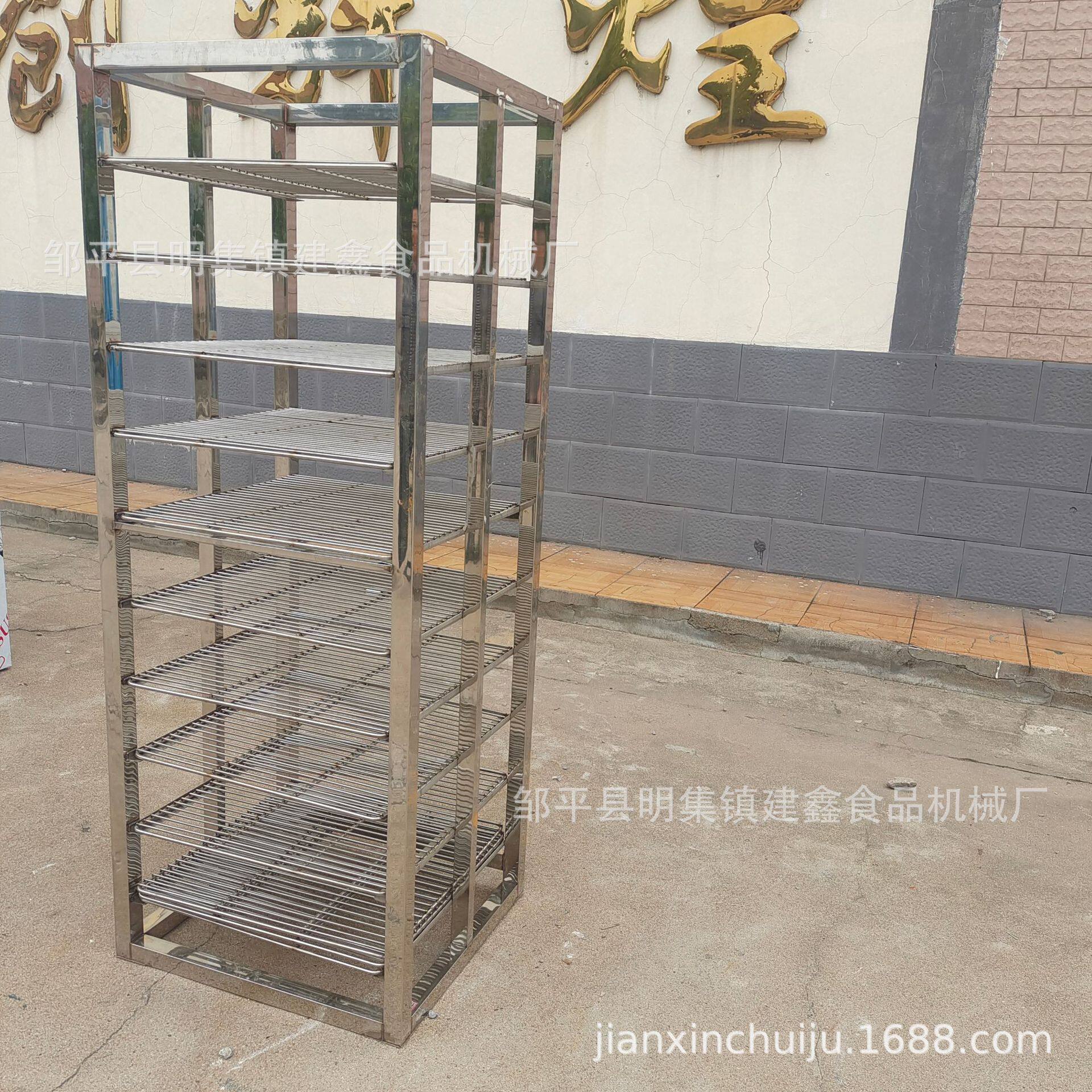 馒头蒸房配套架子车商用面皮冷冻周转车人参晾晒层架