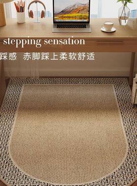 古FTQ风顶奢书房转脑椅地毯防滑保耐磨地板护垫子办公电椅卧室地