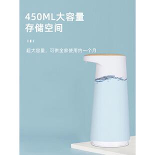 ft自动感应厨房洗洁精机智能出洗洗碗液机泡沫手皂F87MJHJH器洗精