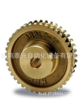 进口精密双精导程蜗轮AGDL2R-2蜗01密双导程426蜗轮杆