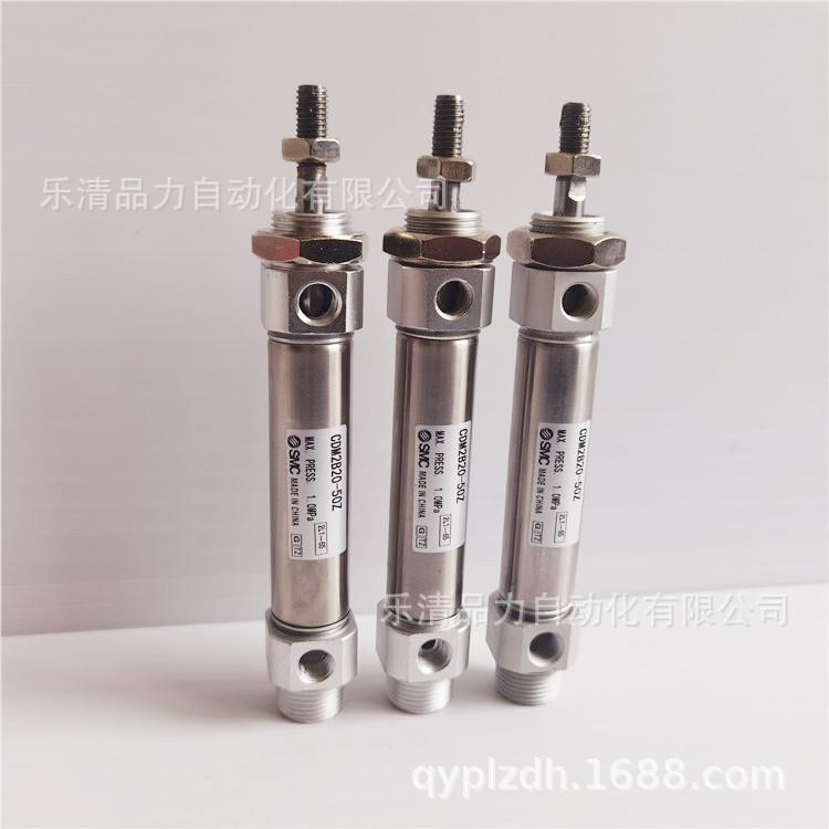 SMC迷-气缸CM2B40-CDM2B4你0-20-2无品牌/5SZ-30TZ-3540-45-50STF