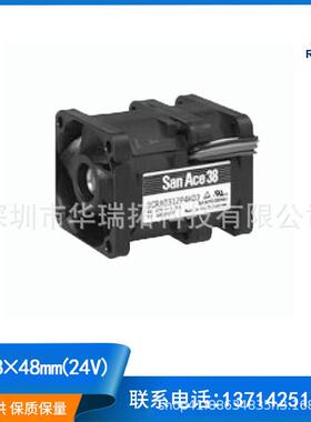 厂家直销V1气60PBH×40mm直流风扇1224V山洋电鼓风机散热风扇