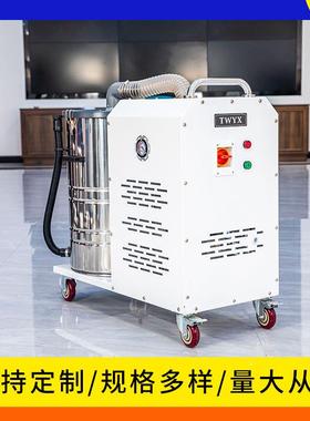 工业移动式吸器粒碳粉收集吸尘机2PQG20W吸粉尘颗脉0冲高尘压吸尘