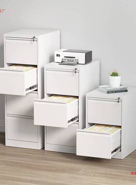 A4卡箱文件F挂劳ZX-0012柜办公室快夹档案收纳捞柜抽屉式带柜锁资