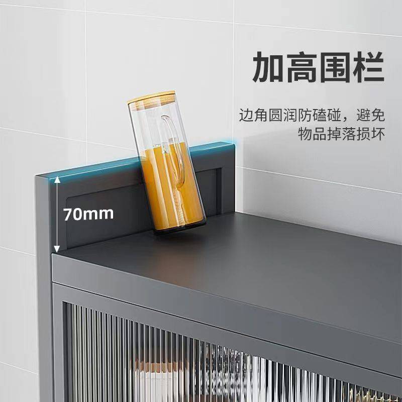 家用翻盖厨房置物架落地多层收纳柜子多功能碗餐边柜橱柜储物柜
