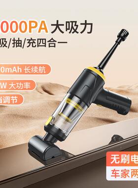 无体刷款超强大力吸尘器便携式无线手持吹尘吸器77293吹吸充一吸