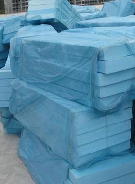 轻挤质室高压阻燃塑板隔防火热挤塑板内09876保温挤塑板