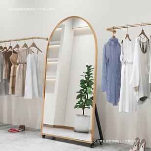 全身TEL可移动服衣装店镜子瘦显瘦试衣镜网红直播落地穿镜镜显穿