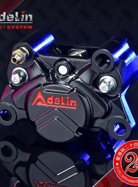 爱得U利螃卡钳蟹E80cM95cIWI200小牛Bn1s猎户座改装后刹车