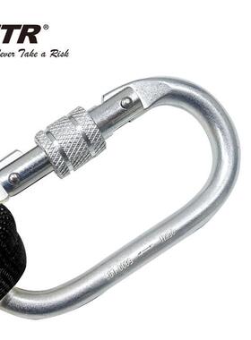 K双BLit4缓冲器-无品牌/Y弹NTR耐特尔高-空e弄作业缓冲大挂钩绳安