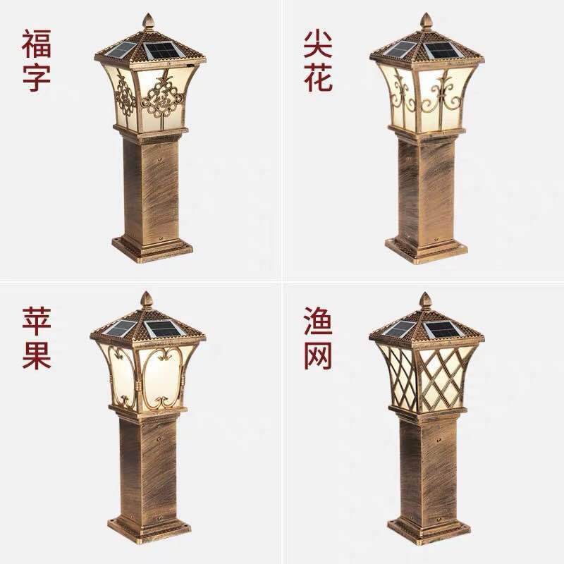 太阳能户外防水藤编草坪灯