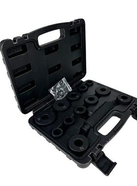 工现货73413件套筒套装破损卸螺母螺栓取出器汽车驱动器拆器汽修