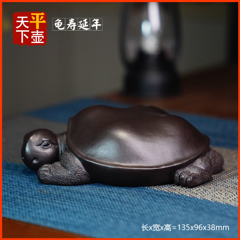 龟寿延年紫砂茶宠宜兴紫砂壶茶具茶道茶玩摆件雕塑原矿老紫泥可养