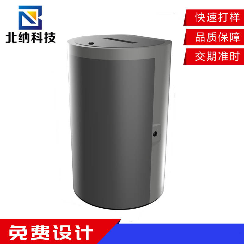 待销文件袋投放桶柜 保密文件待销袋支架 文件销毁专用袋专用支架