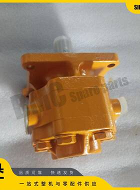 16-山76-06Y00推SD16转向泵，0移山160，山推推土机配件DKV,齿轮