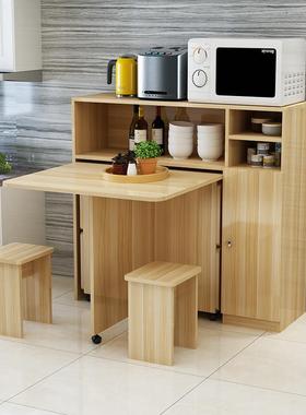 餐边柜餐桌一体叠餐桌折家用型小户多能简易长功方形伸TAJ缩吃饭