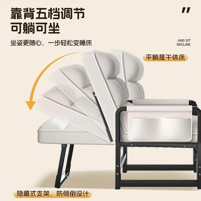 办公宿室专用免安电脑椅折装适家用子舍可躺可坐椅靠背沙发舒椅折,商业/办公家具,办公电脑椅/职员椅,淘宝优惠券,粉丝福利购,淘宝优惠卷