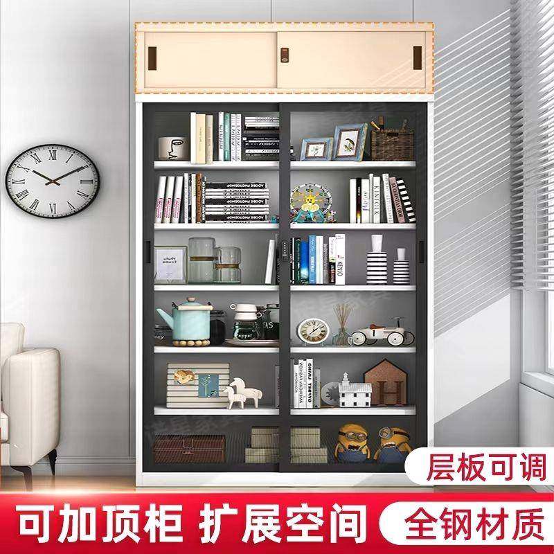 钢架书轻移门收书柜钢制玻璃门家用纳展示柜柜办公见描述室推拉奢,商业/办公家具,办公储物柜,淘宝优惠券,粉丝福利购,淘宝优惠卷