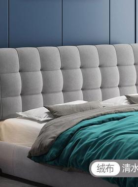 Z6代Q床头靠垫床板软包榻榻米床ASY头罩现简约双人大靠背头可垫拆