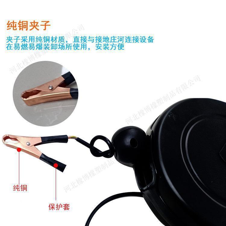 205新款静电卷线盘自动收缩线2卷盘5米10米5米HDD静电导接1地线