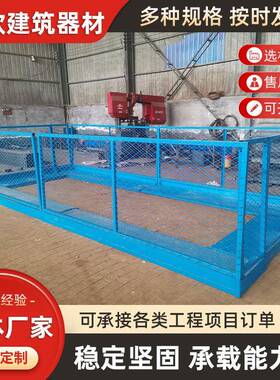 盖梁平台施DYV工桥人梁行防护通道墩柱施工平台拼接式全平安台梯