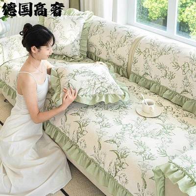 固防滑德ltao1004国定025感套2坐垫新款沙发四季垫通用盖布轻奢