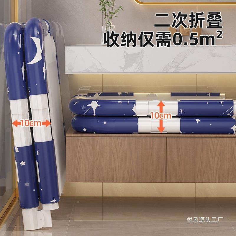 可折叠浴洗澡泡澡桶大人桶长方形浴缸坐桶沐浴盆大JDWGp3yR成人号