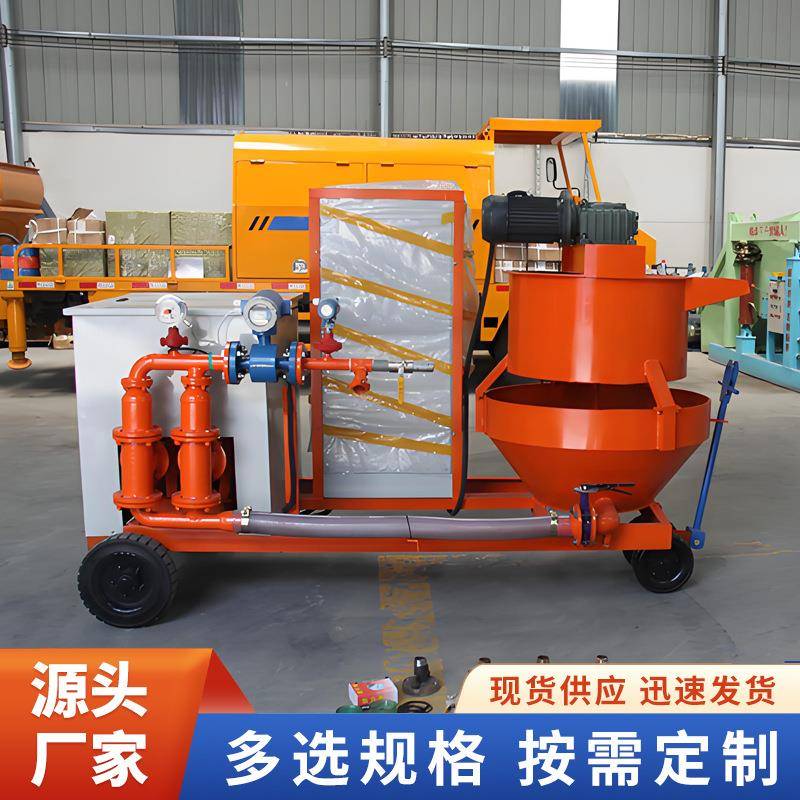 拱顶带模注浆MSA衬一体机桥梁道智能压搅拌浆设备二次砌制浆隧上