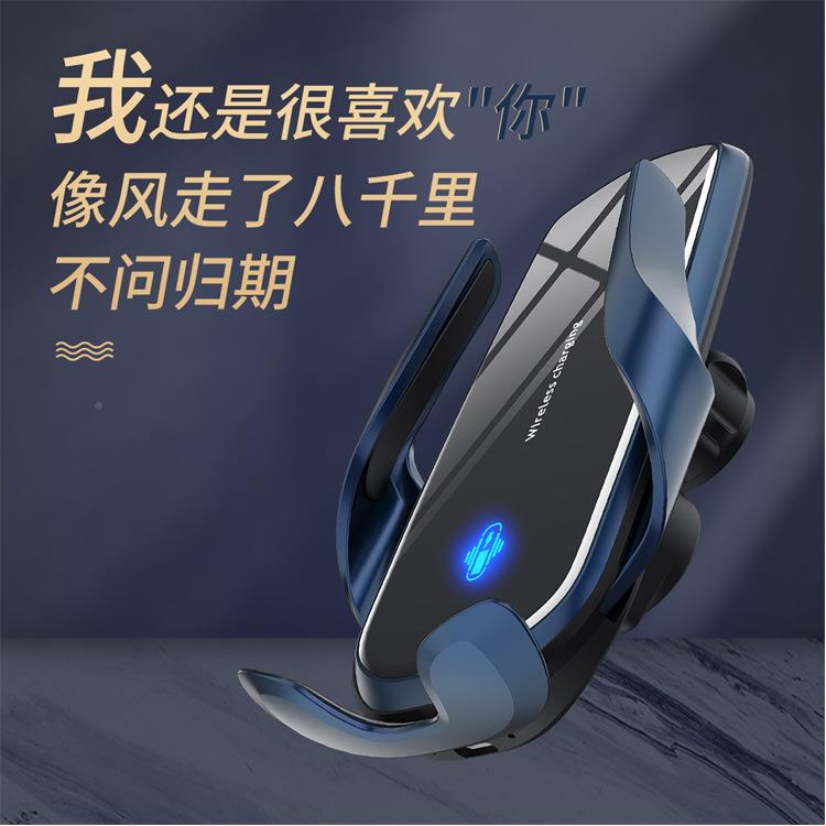 原支厂新F2智载手机能架红外感应无线充电静音张车PQO合车载支架