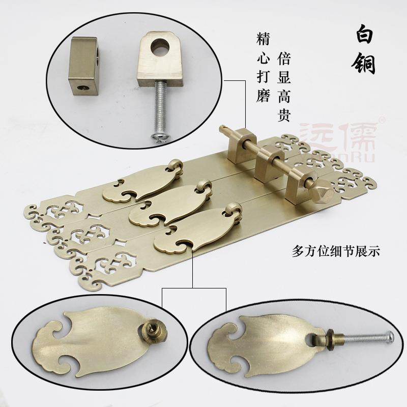 儒新中式古ILO古典白把铜配件手柜门可配中柱复远三联铜拉手书柜,电子元器件市场,其它元器件,淘宝优惠券,粉丝福利购,淘宝优惠卷