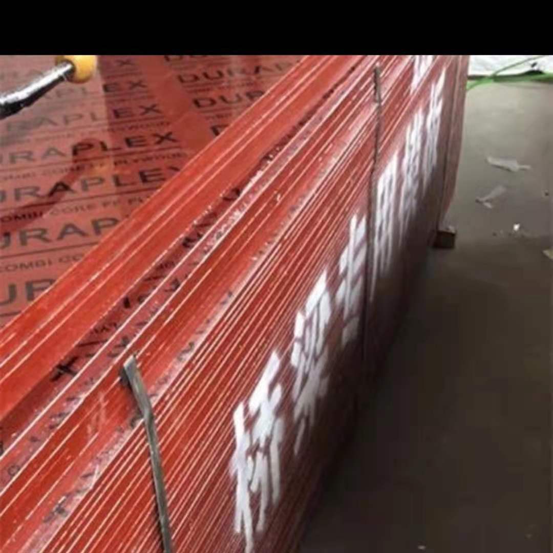 青岛煜锦源销售建筑用木胶板 地铁桥梁用木模板 建筑用清水模板