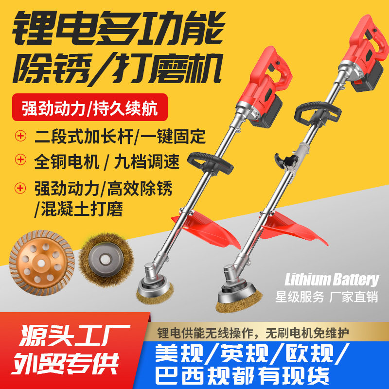 小型手持长杆瓷砖石料抛光除锈机