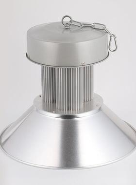 LED工灯5矿0W1MFT0W150W2000W车间工仓库集成厂灯铝材天棚灯超市