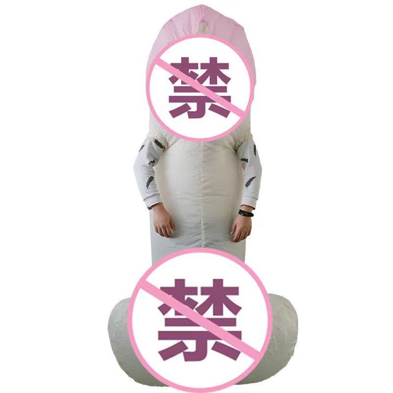 万圣节香蕉充搞气服大鸟怪服偶化人妆表演道具装FPM造型