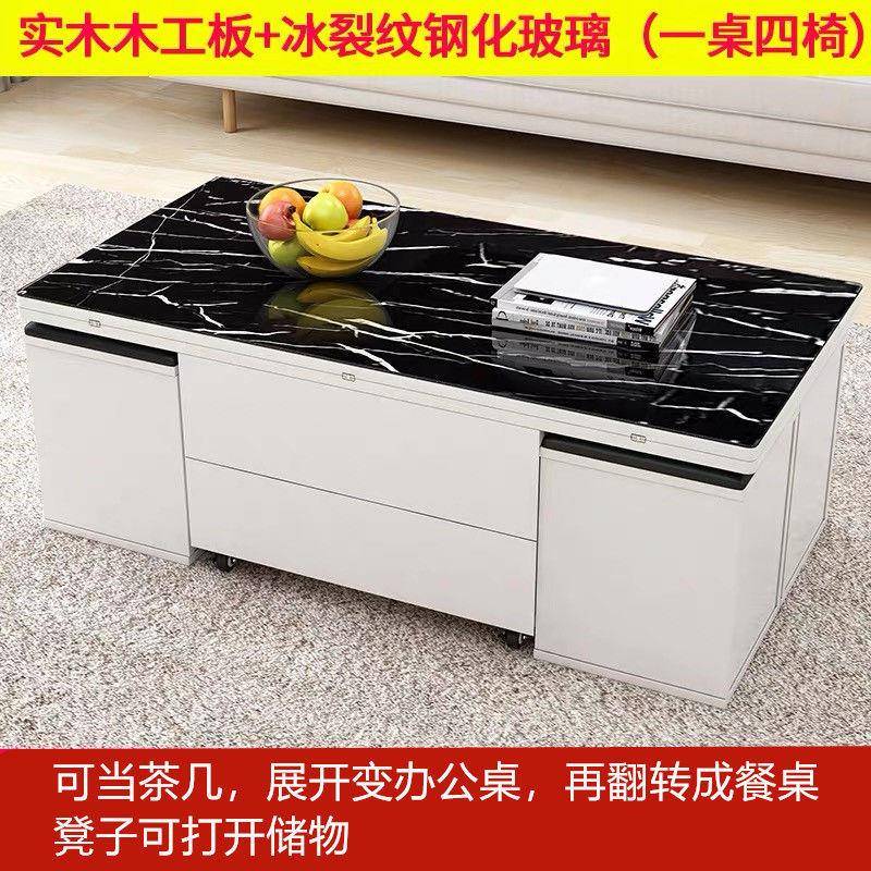 升降茶茶几餐桌多功能几小户客厅型家用两用折XTL叠简约子升降桌